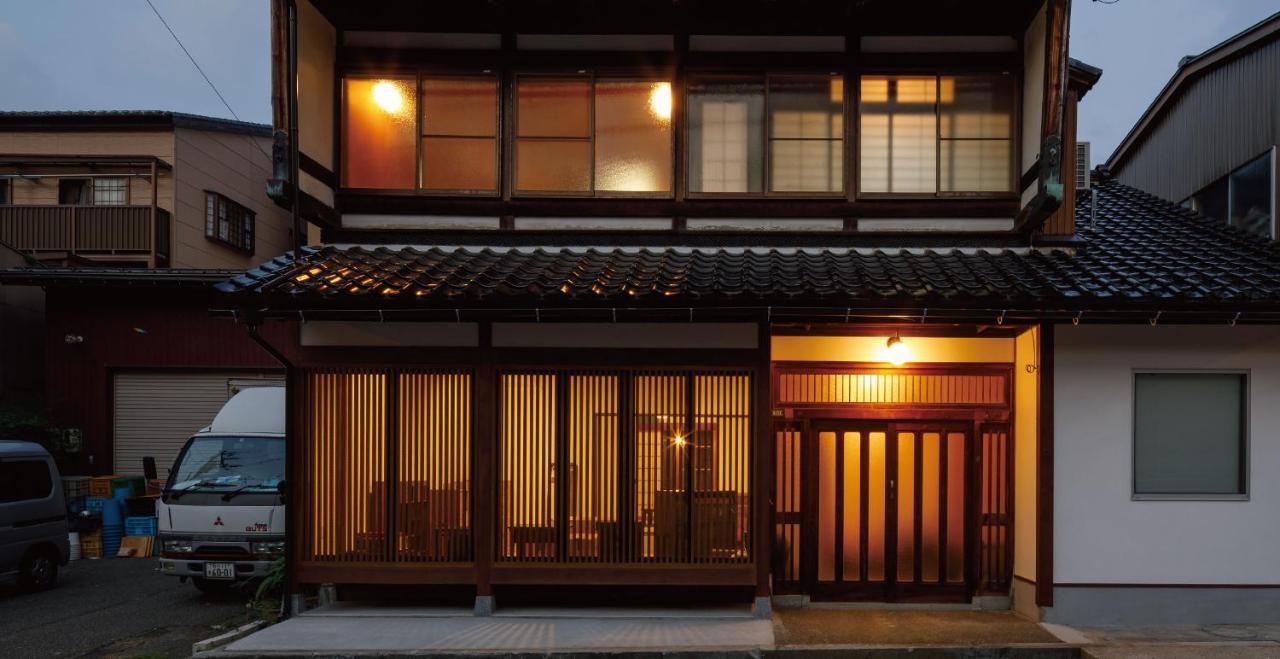 ひこそのまちやど Kanazawa Eksteriør bilde